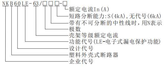 微信截图_20200619100508.png