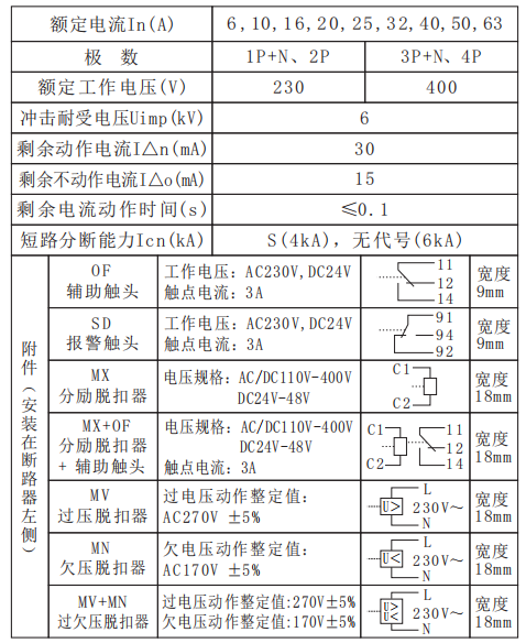 微信截图_20200619101047.png